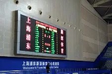 华体会_主场气氛火爆，助威声浪震天的简单介绍