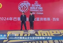 hth_奥运资格赛陆续展开