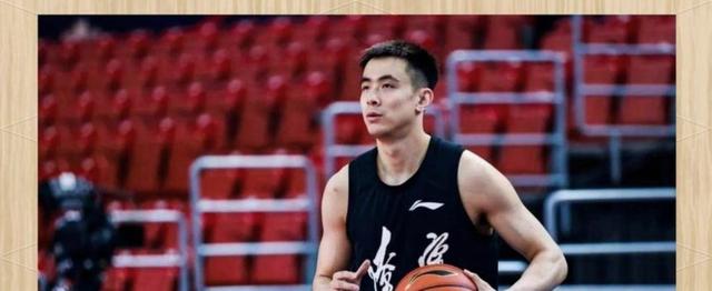 cba辽宁赵继伟哪去了